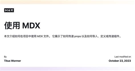 mwldx|MWLDX .